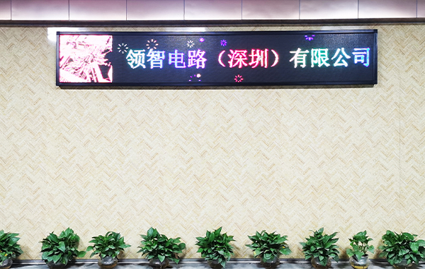 快盈III打样批量生产厂家