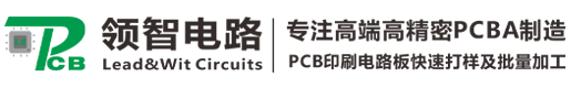 PCB打板厂家-线路板生产加工-电路板打样工厂 - 快盈III（深圳）有限公司